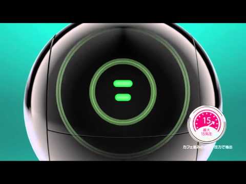 ネスカフェ ドルチェ グスト ドロップ」 製品紹介 - YouTube