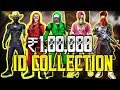 100000 id collection  my free fire collection  1 lakh  id 