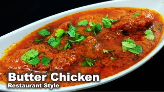 Butter Chicken Restaurant Style Urdu / Hindi