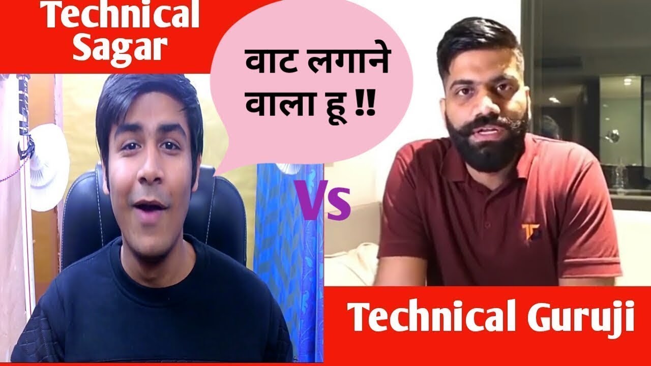 TECHNICAL GURUJI vs TECHNICAL SAGAR ON QUITTING YOUTUBE DRAMA - नसा कर के बेठा है।