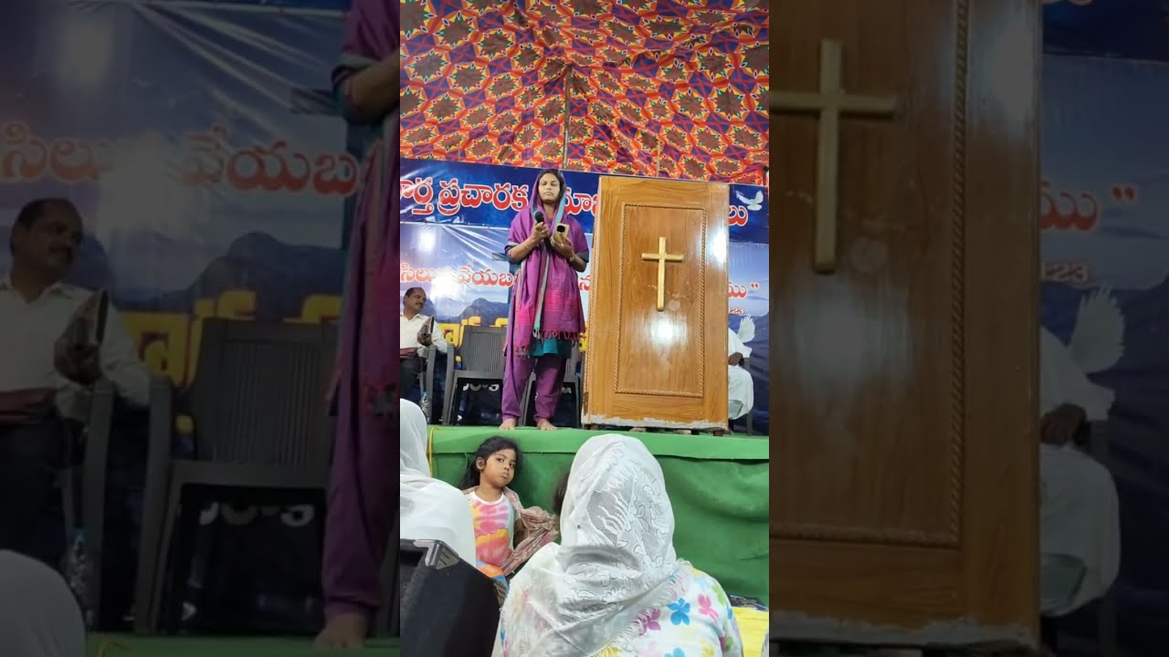 ఏసు దేవుని ఆశ్రయించుమా సాంగ్#youtube #gospelsong #song @అనుదినమన్నా 