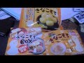 チロルチョコ 「きなこもち」10周年記念商品と(越後製菓との)コラボ商品