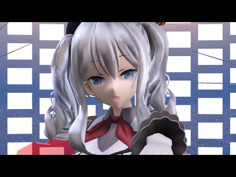 【MMD艦これ】鹿島ちゃん鳥海ちゃん摩耶ちゃんの「地球最後の告白を」パンチラマシマシ