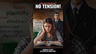LLB Students vs English – Real Solution &amp; Motivation for Law Students #viral #shorts