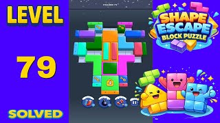 Shape Escape Block Puzzle Level 79 - SOLUTION