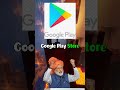 😳 Ye App Tera UPI PIN Record Kar Raha Hai 💀 #shorts #youtubeshorts #upi #upinipin