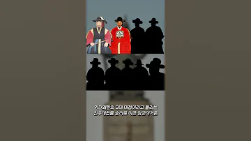 충무공은 이순신에게만 붙은 말이 아니라고 