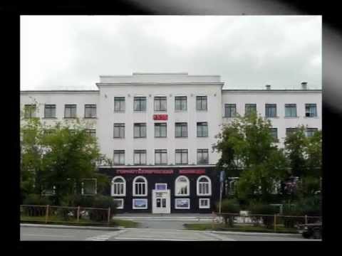 горный технический колледж черемхово. горнотехнический колледж черемхово. черемховский горнотехнический колледж им м. чгтк им м. чгтк им м.