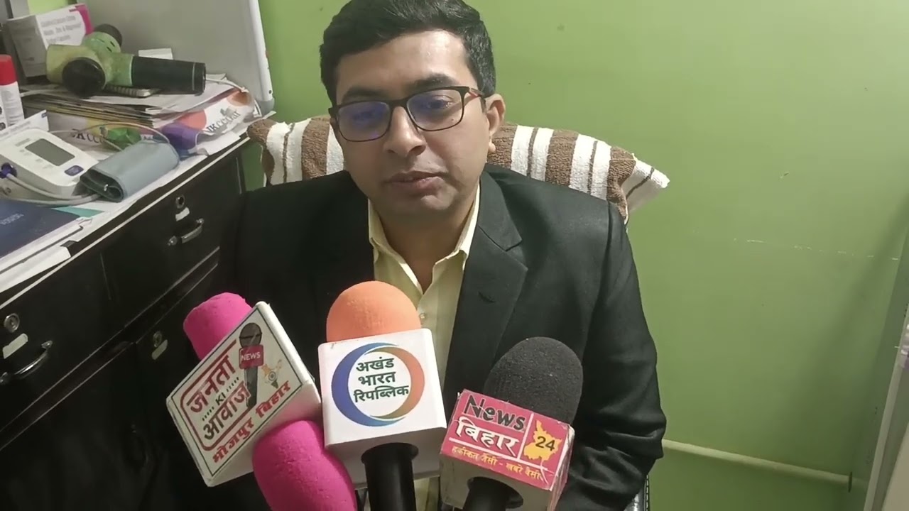 Physiotherapy Dr. Dibya prakash (PT)  ने दिया  