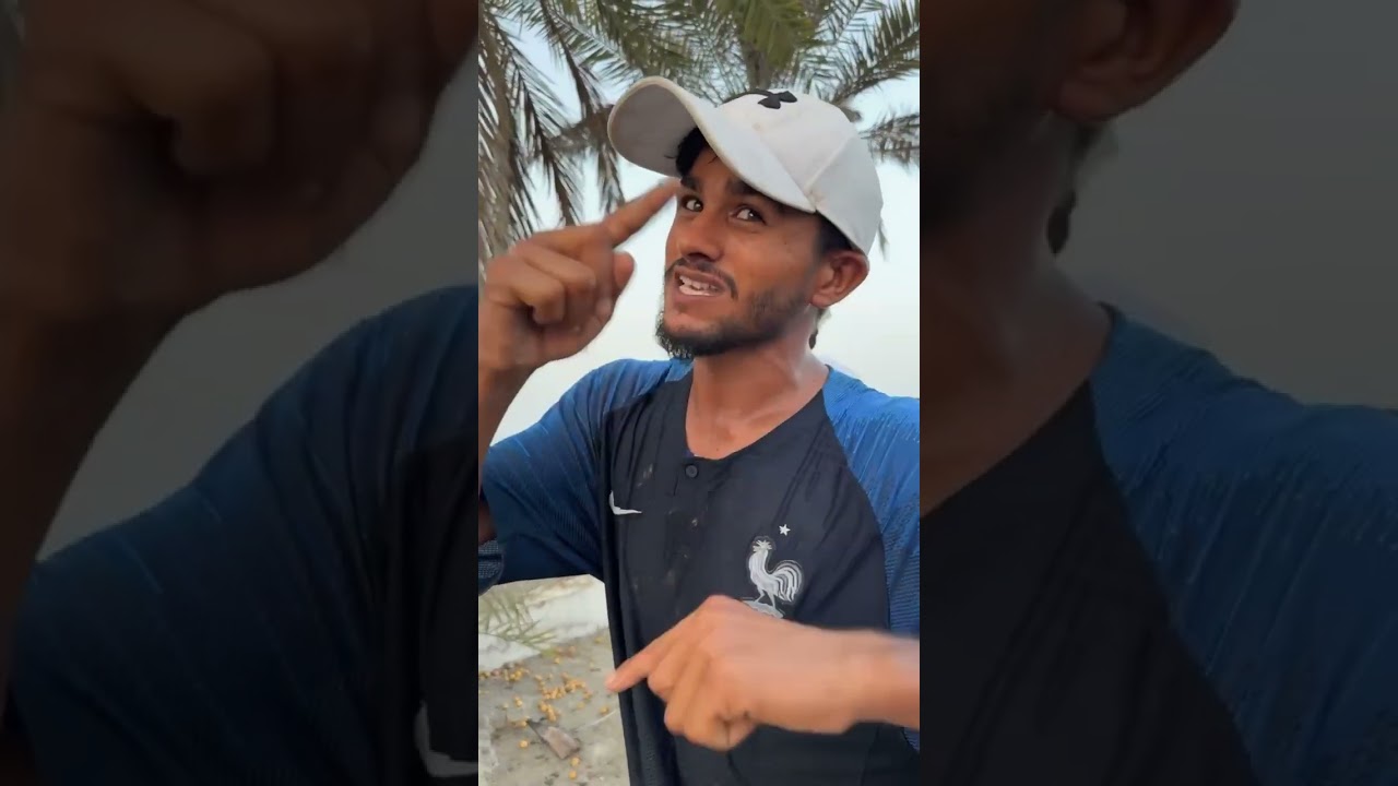 الله يهديك ياجليل والمسيطر💔🤣