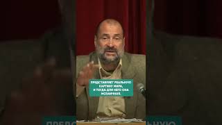 ТЕНЕВАЯ СТОРОНА МНОГОБОЖИЯ #язычество #религия