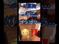 ずっと避けていた“外食”😑最近からまた、行く様に😅『くら寿司』の隠す式のコレ...どうなのかなぁ🙄❓コロナ禍➕ペロペロの影響なのか❓夏休みに入った土曜日の昼なのに...店内は空席だらけ😳‼️