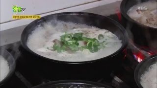 2tv 저녁 생생정보 - 초저가의 비밀 - 속재료만 무려 10가지 4,000원 순대 국밥!.20161117