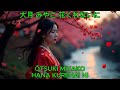 花くれないに - 大月みやこ|Ōtsuki Miyako - Hana Kurenai ni
