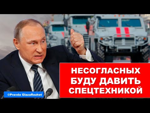 Путин поручил ускоренно