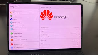 Все ответы о HarmonyOS 2.0 в 2021 году: какие смартфоны Huawei получат новую операционку?