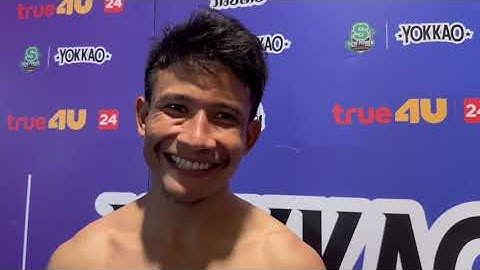 คู่ที่ 1. สิงห์ศึก ศักดิ์อนุพงษ์ 122 ป. ศึกมวยไทยพลังใหม่ วันพุธที่ 11 ธันวาคม 2567