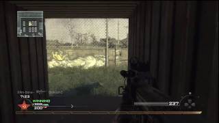 MW2 Gameplay: FFA 30-2 on Vacant: P90
