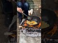 ヨコザワテッパンxおやじキャンプ飯コラボ再び！　[おやじ中華鍋26センチ] 3/9 12時より！　#おやじキャンプ飯 #ヨコザワテッパン #makuake #マクアケ #冒険用品