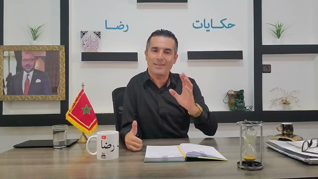 الحلقة 448 : جــــــــريمة قــــتـــل فاطمة التي هــــــــزت القرية بحث طويل قضية تم حلها