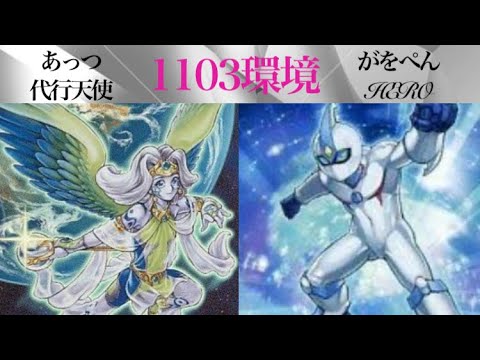 PAIL OUT 虚星 Journey is the reword PAIL OUT 虚星 Journey is the