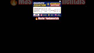 Quadratic Equation Concept Builder Question for JEE 🔥 | #1