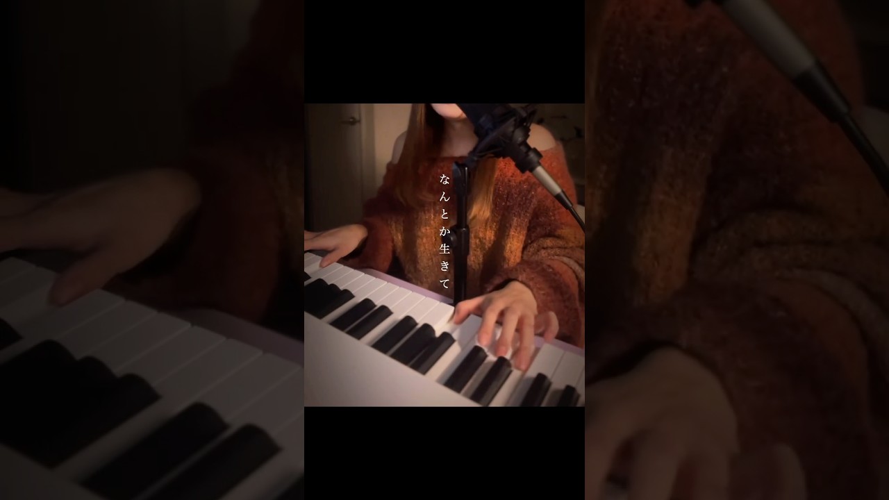 Soranji、うたいました。 #ミセス #soranji