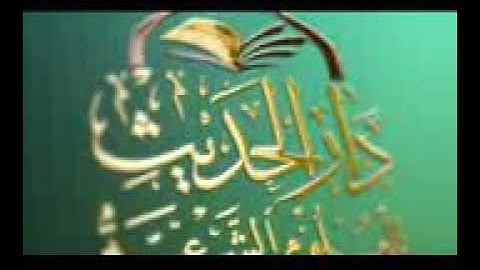 تلاوة خاشعة للشيخ محمد بن عبدالله الإمام
