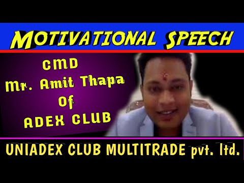 ? Exclusive Interview | Adex international CMD. | Motivational Speech of Mr. Amit Thapa | Adex Club