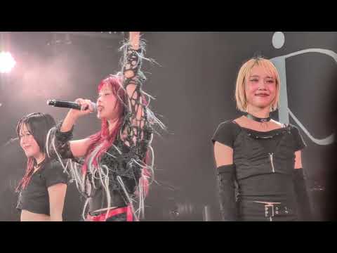 ルミナス - Luminous - アイナ・ジ・エンド (AiNA THE END  LiVE TOUR 2026  PiCNiC @Legacy Taipei 12/05/2026)