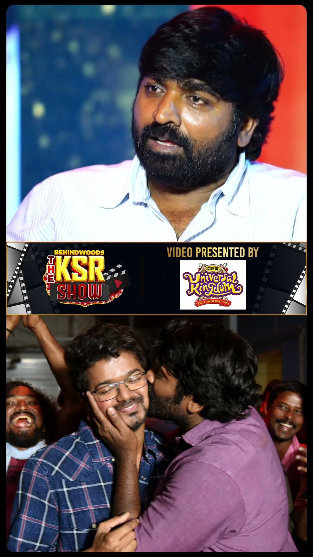 'Vijay Politics-கு வருவாருனு எதிர்பார்க்கல..' Vijay Sethupathi | Soori's Reaction ?