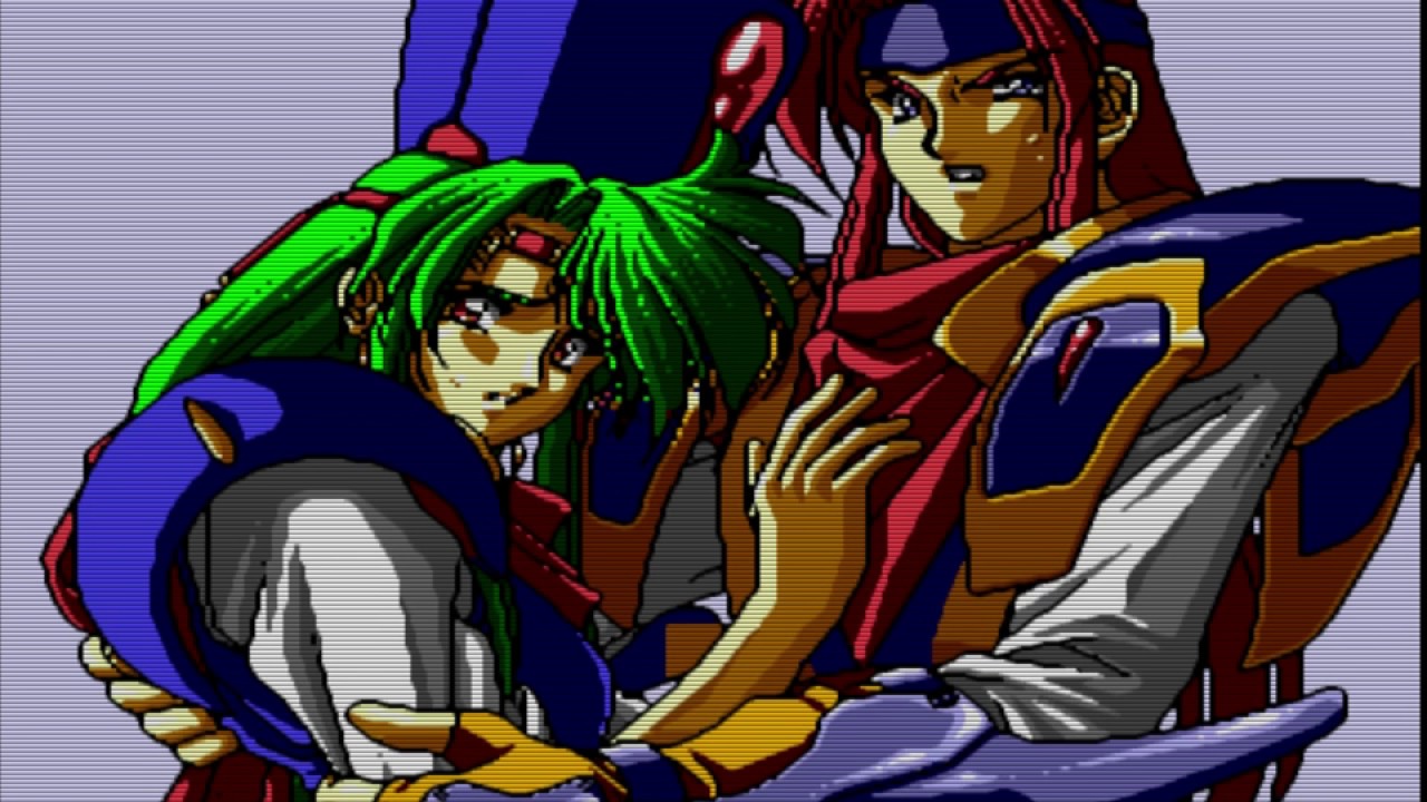 エメラルドドラゴン(PCE) タムリンの秘密