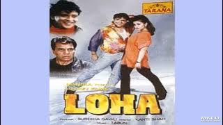 Door Na Jao Jee (Loha 1997) - Suneeta Rao Original Audio Song