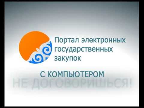 400 мрп государственные грант