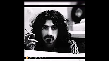 كسرات احباب ياللي تقول احباب 
