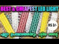 RRL LED Module Review | 12V LED Module | Most affordable Led Light for Bus | Radiare Lightings