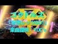 ゴクドルズ -妄想レッツGO! fromデビューアルバム「IDOL Kills」(MBS/TBSドラマイズム「BACK STREET GIRLS ‐ゴクドルズ-」第4話エンディング曲)