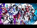 【MAD】Ultraman/ウルトラマン  1966-2025  -『運命のしずく~Destiny's Star~』by GIRL NEXT DOOR