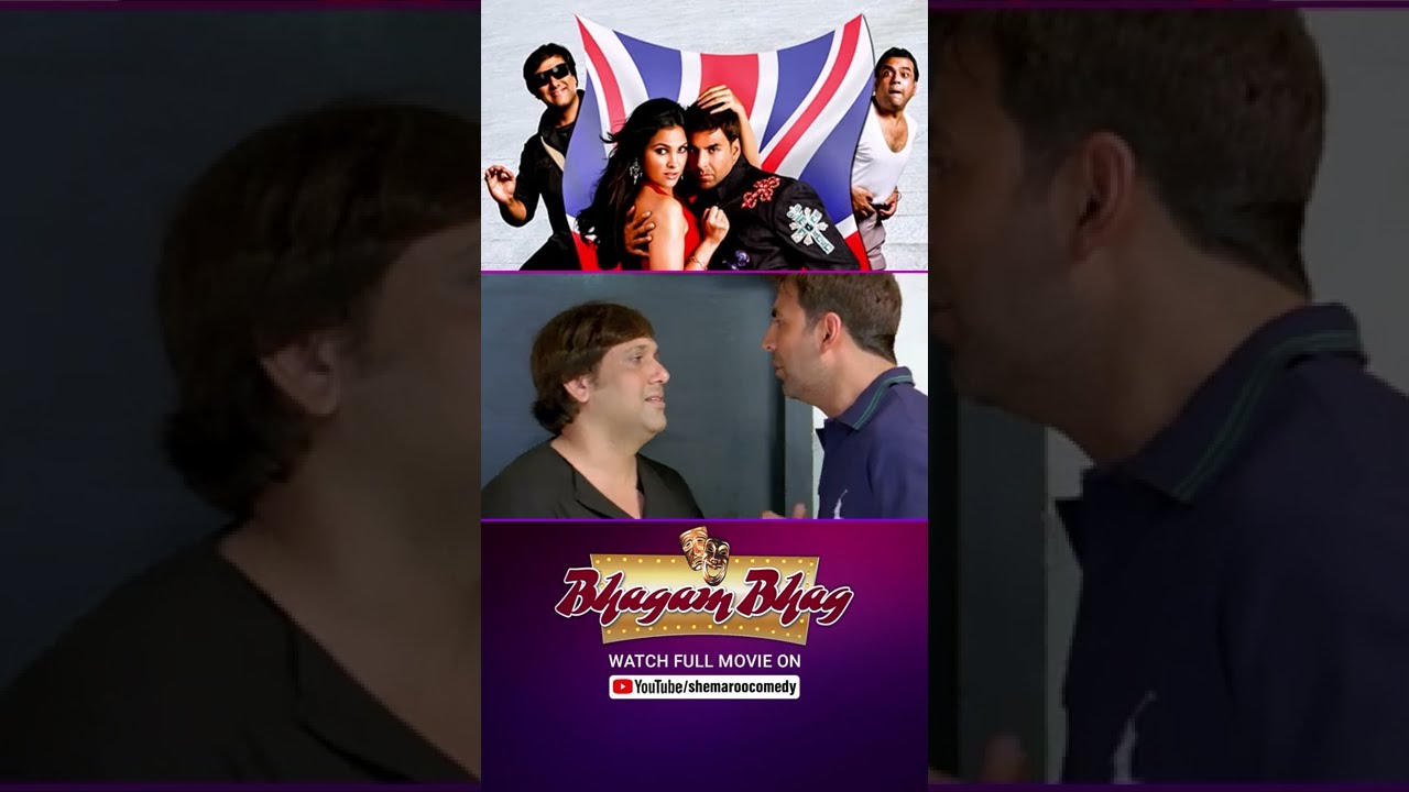 तेरे गाल पर LIPSTICK  | Comedy Scenes | Bhagam Bhag Movie #ytshorts #shorts