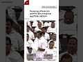 மேகதாது அணை விவகாரம்: அரசின் தீர்மானத்திற்கு அதிமுக ஆதரவு