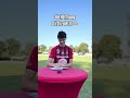 die PS ins Ziel bringen 🏁☄️ - Heimspiel am 12