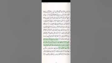 ٦/(سورة الأنعام) تةفسيري قورئان بة كوردي صعدالغامدي تةفسير هندرين
