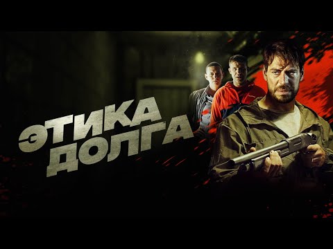 ЭТИ КОЛЛЕКТОРЫ СОВСЕМ СЛЕТЕЛИ С КАТУШЕК!! РАСПЛАТА ЖДЕТ КАЖДОГО.... ЭТИКА ДОЛГА