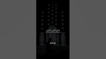 وكفى بالله وكيلا سيد سعيد رحمه الله 