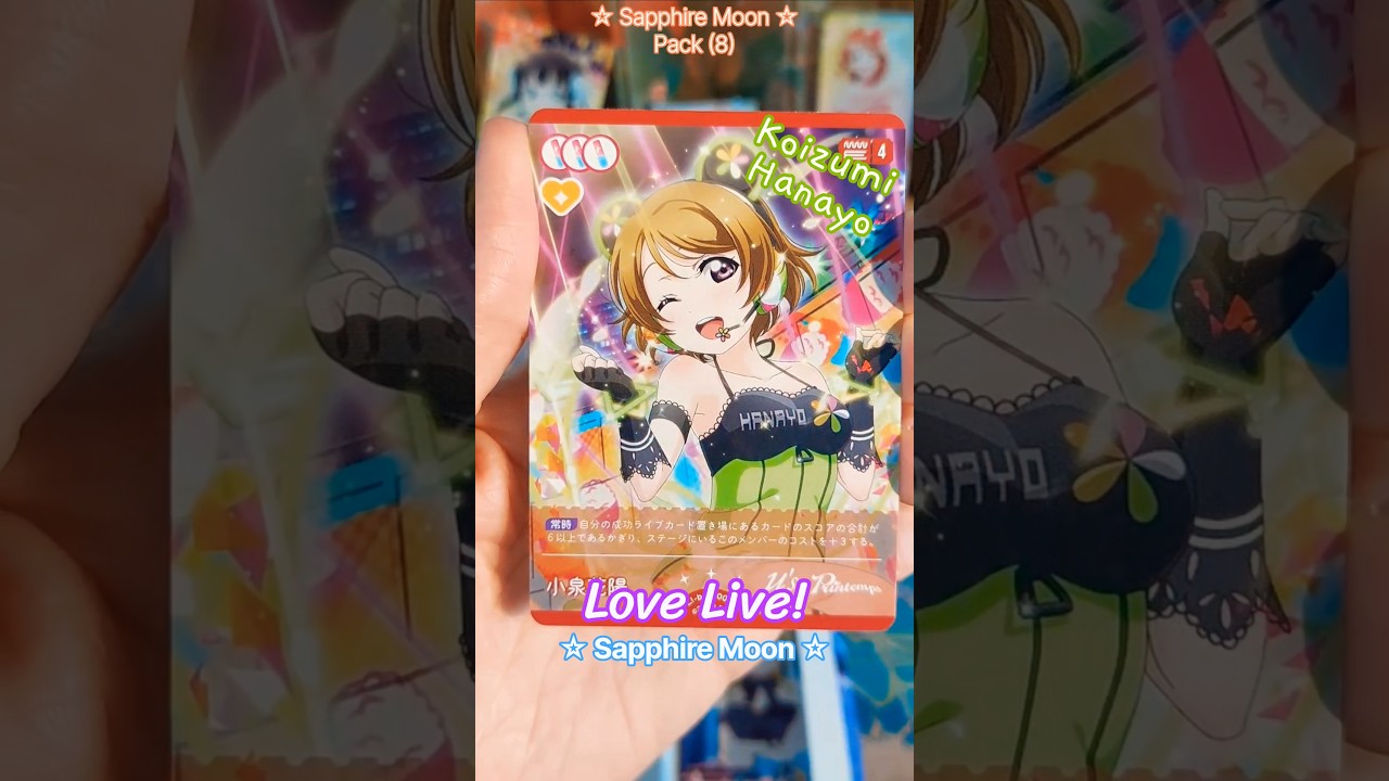 Sapphire Moon ☆ Pack (8) - Love Live! Official Card Game