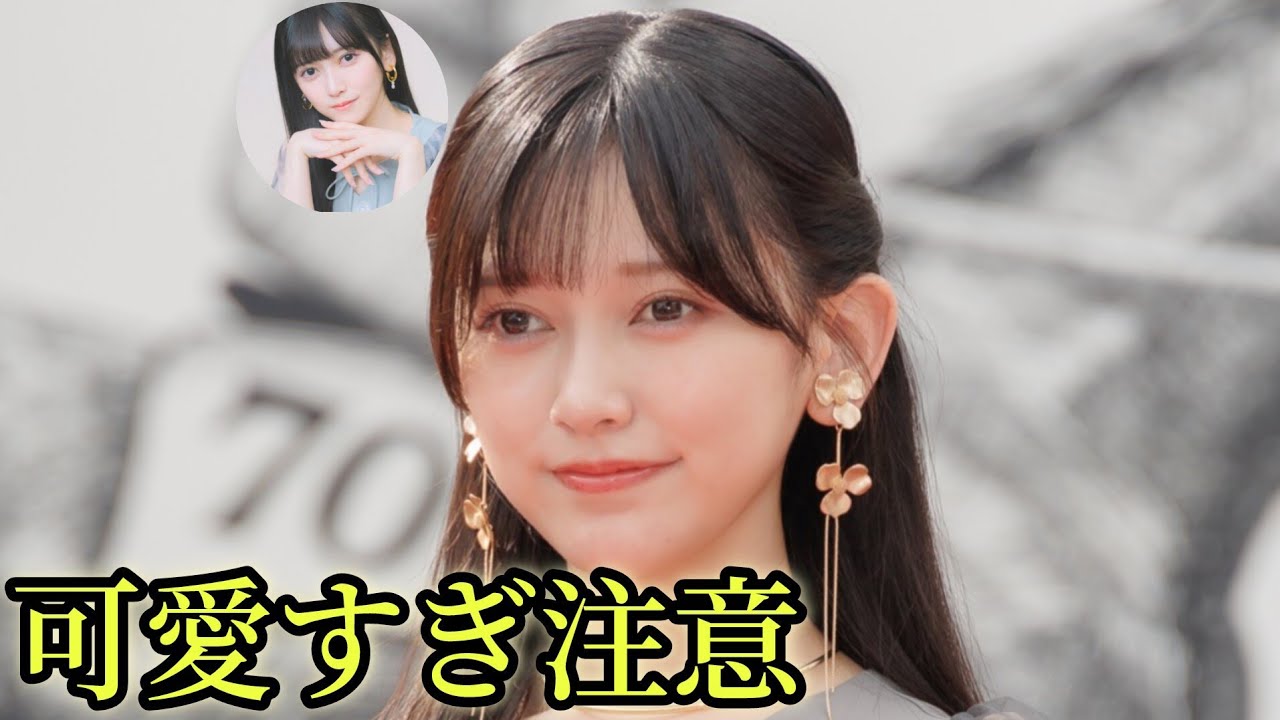 乃木坂46池田瑛紗 初センター前の魅力全開ショーパン姿  #エンターテインメントの世界 