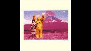 Yumi Matsutoya/松任谷由実 - 楓