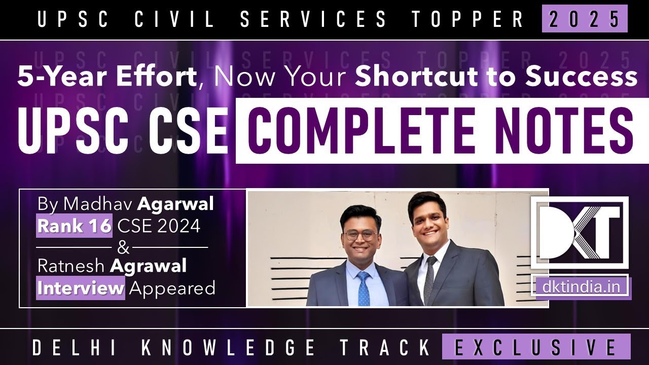 UPSC | Complete Notes For CSE Preparation | By Madhav Agarwal, Rank 16 ...