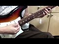 ギター練習日記/Take Five/伴奏の部/Arranged by Acousphere/JAZZ