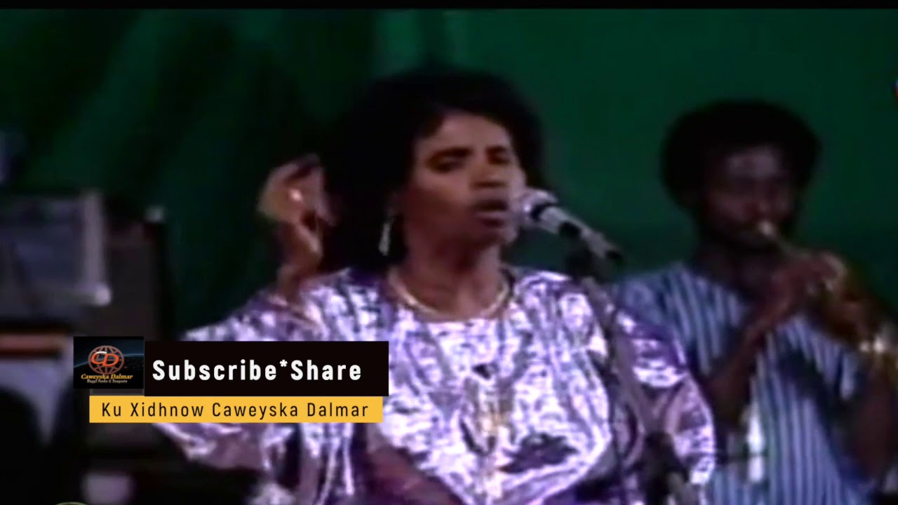 **Amina Cabdilaahi Xirsi AHUN | Heestii Shifo l Sheekh Baa Wuxuu Yidhi Hees Macaan